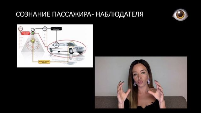 НЕ ВСЕ ПЕРЕЙДУТ на новую частоту жизни | Истинное Я - ALISA RAVE?️