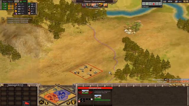 #13. Rise Of Nations. Extended. Alex999D Vs KlemAgro. Турнир Летопись. Tournament