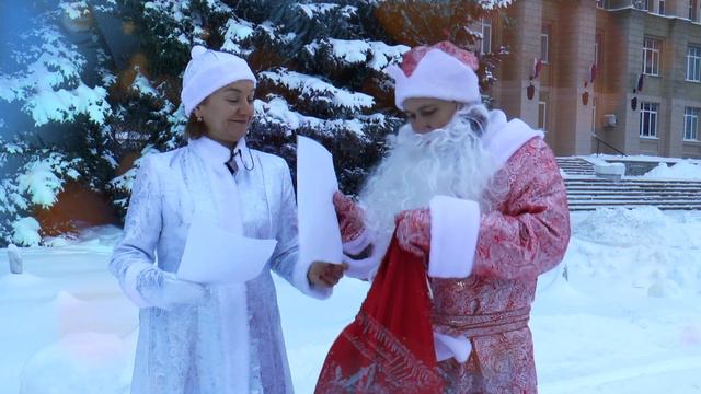 Новогоднее поздравление ИДПО ГОРИЗОНТ