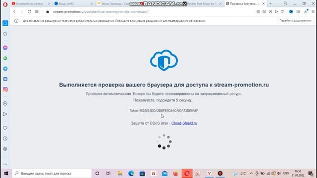 Музыкальный канал на YouTube - Как продвигать?! Личный опыт
