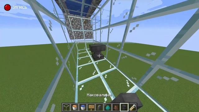 Самая Лучшая Ферма Железа В Майнкрафт | Как построить самую лучшую фермы железа в Майнкрафт?!