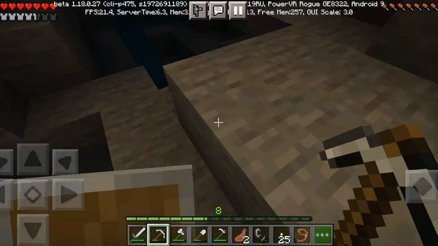 Minecraft выживание на версии 1.18 бета троллинг