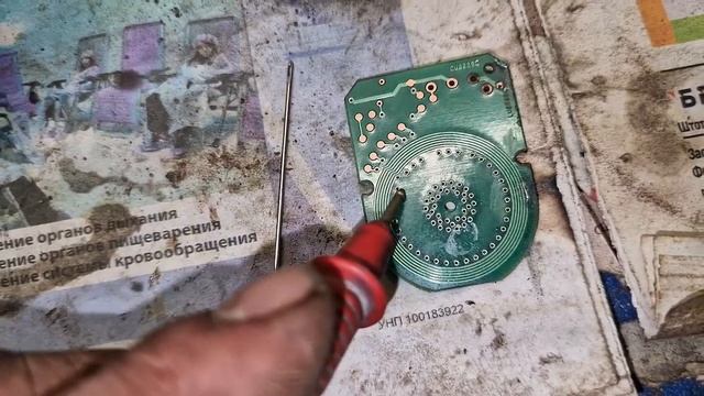 Уборка с уважением к дому и себе