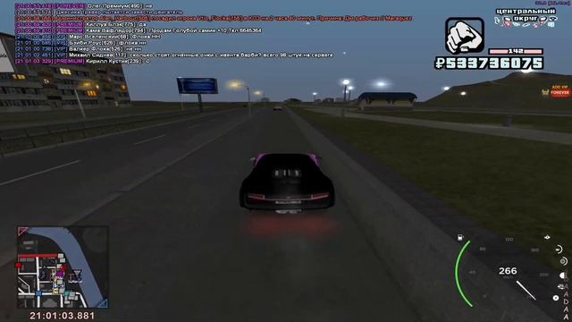 перелез через столб и безбашенно поймал 176 пятак на родина рп