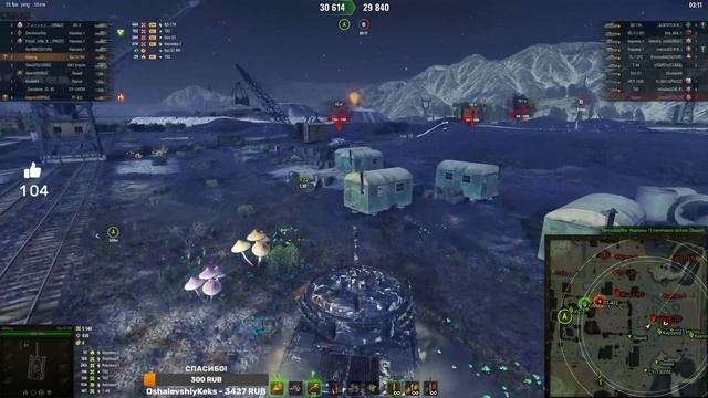 Царство теней + открываем коробки! ★ МИР ТАНКОВ