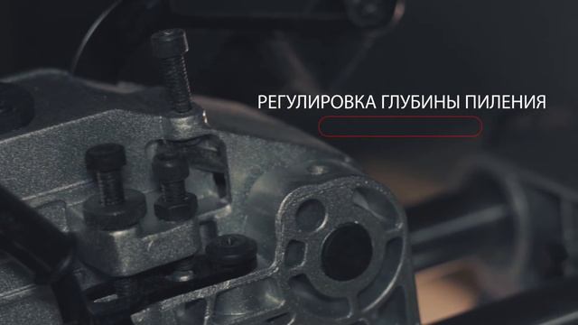 торцовочная пила 