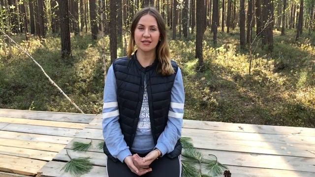 Движение - это Жизнь!