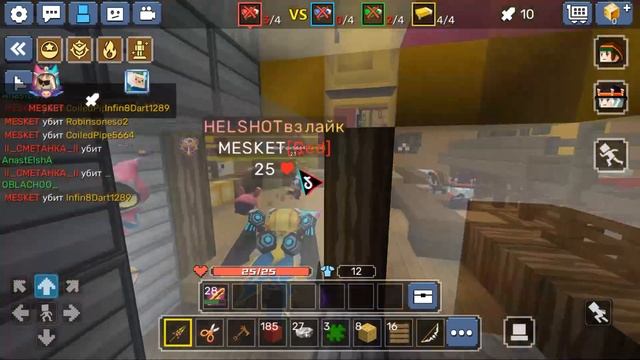 НОВЫЕ ЧИТЫ В БЛОКМЕН ГО?!