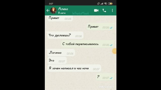 ~°•Romashka•°~