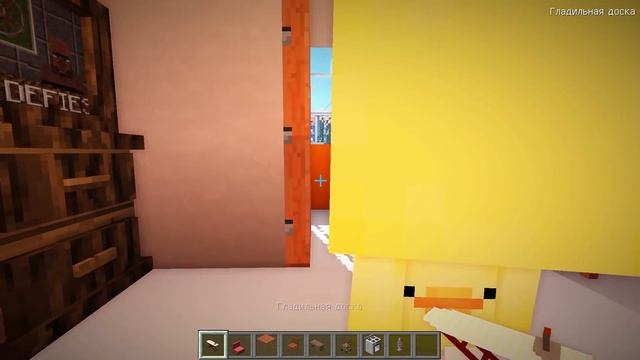 СТРОЮ МОЙ РЕАЛЬНЫЙ ДОМ В МАЙНКРАФТ - Как построить МЕХАНИЧЕСКИЙ ДОМ в Minecraft Троллинг Постройка