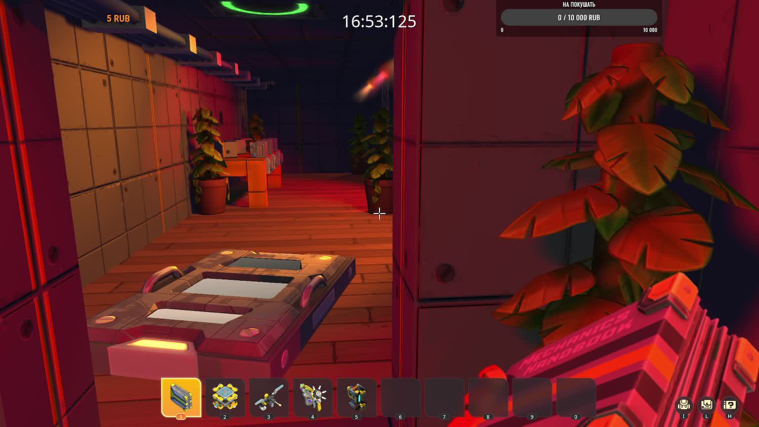 Scrap Mechanic кооп 2