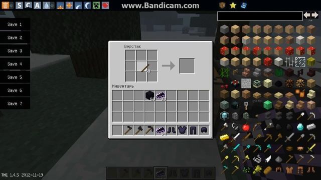 374659d25679e0708cce8c7309580855