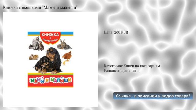 62fbb9d024f50078ffee337d7d3c1b55