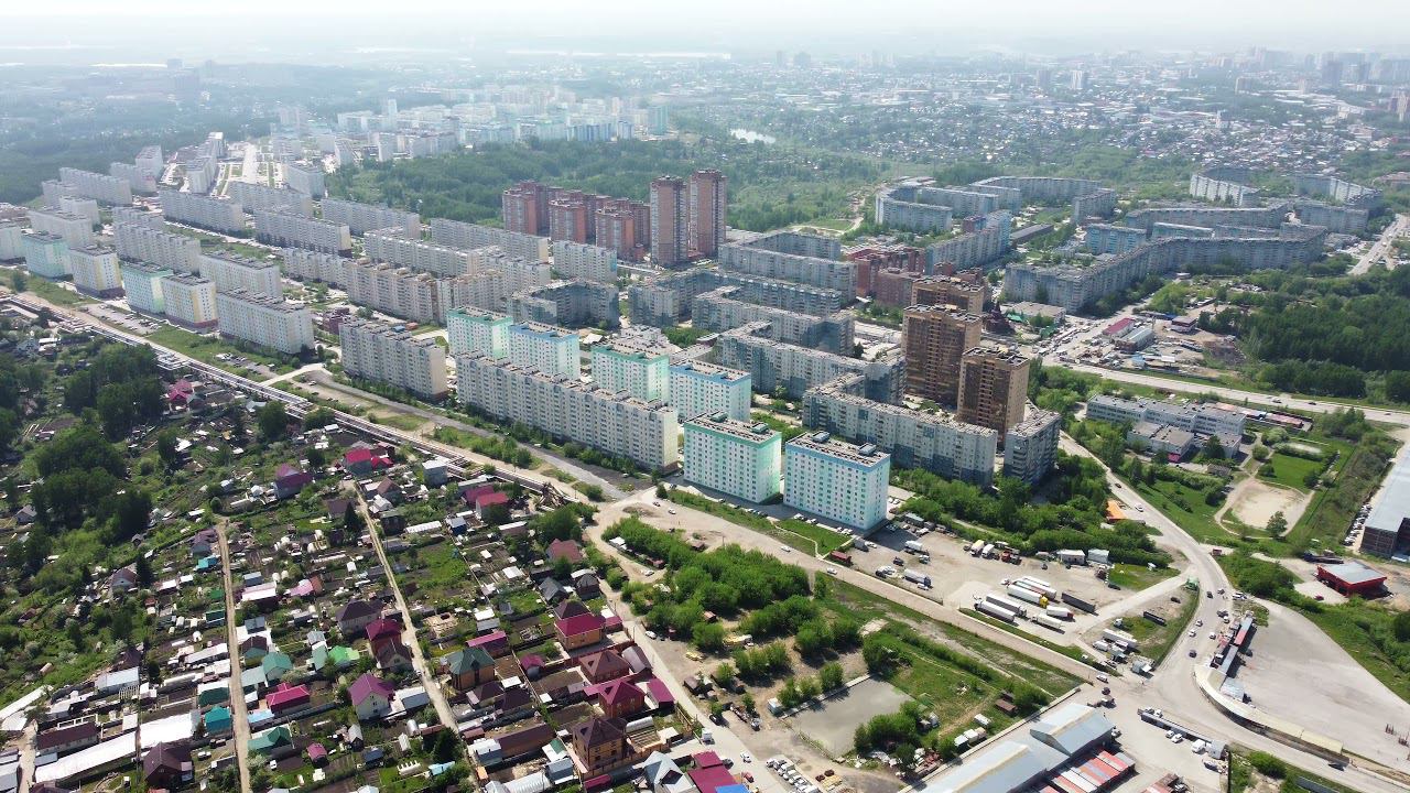 Вид на Снежину, Ленту, Ред фокс и озеро.