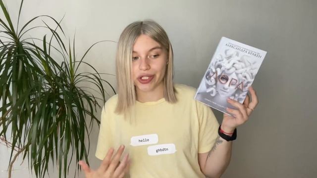 Книжные покупки / 15 новинок