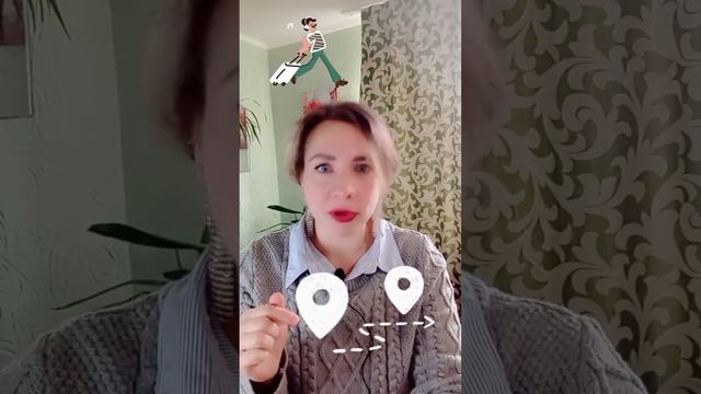 Адаптация к детскому саду.