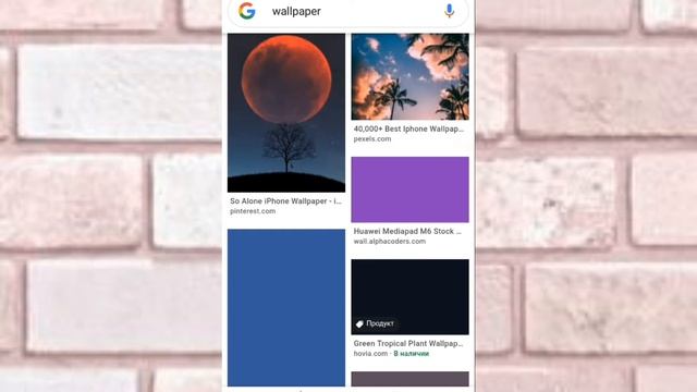 ??️Как организовать свой телефон?||Туториал по организованию телефона||Sunian?️?