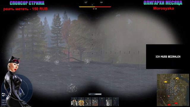 М18 - ЧЕРНАЯ КОШКА КАССАНДРЫ  WAR THUNDER