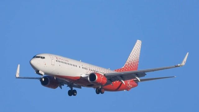 Nikon P1000 самолет