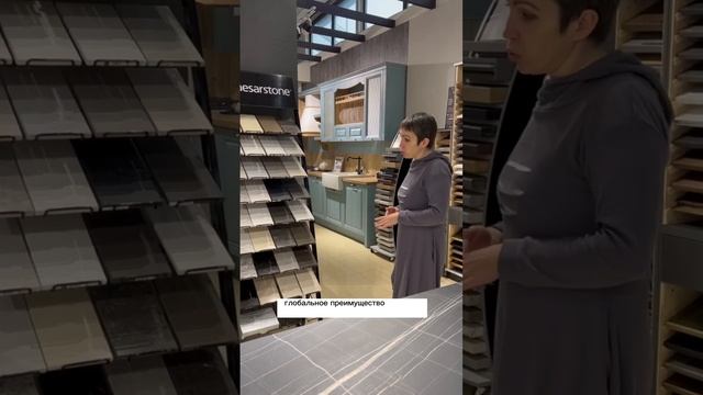 Столешницы из кварца. Компания Cucina