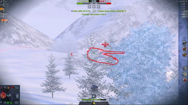 МАСТЕР НА FV4202 / 7607 УРОНА / GamePlay / Wot Blitz