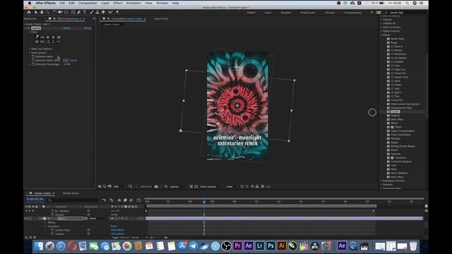 КРУТАЯ АНИМАЦИЯ МУЗЫКАЛЬНОЙ ОБЛОЖКИ ЗА 5 МИНУТ! Adobe After Effects + TWITCH PLUGIN