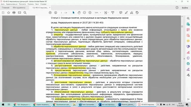 Косметика для Ульянов