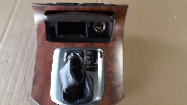 Nissan Skyline 370GT V36 2D Gear Shifter Cover