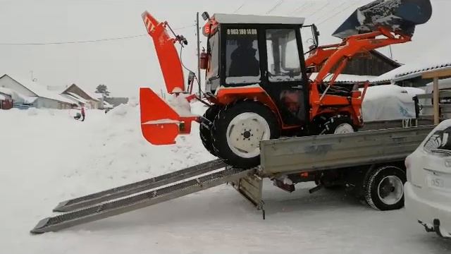 съезд по трапу