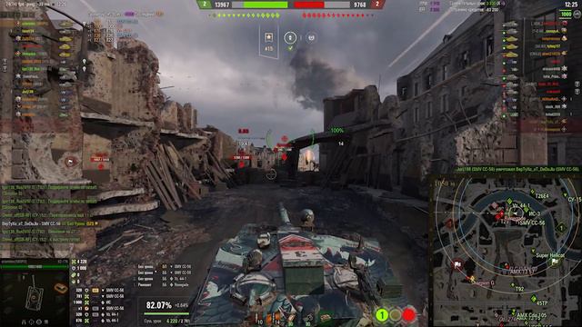 WOT   BZ-176...  8 тысяч урона за 5 минут Мастер, рекорд по опыту. С Новым 2023 Годом !! )))