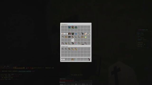 Играю на сервере зомби апокалипсис лаки дейз | играю на сервере зомби апокалипсис