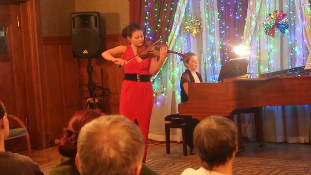 Концерт скрипичной музыки.