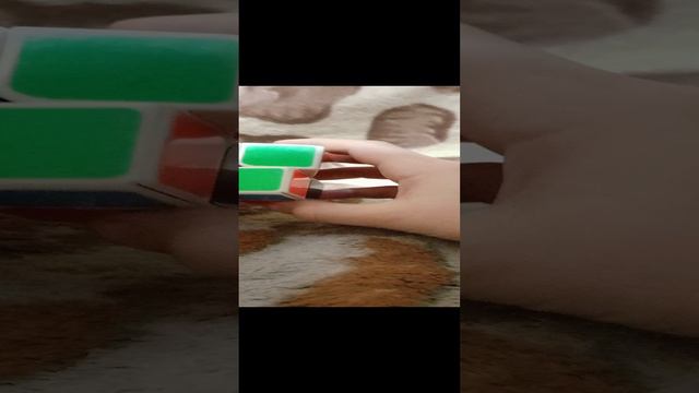 кубик рубик