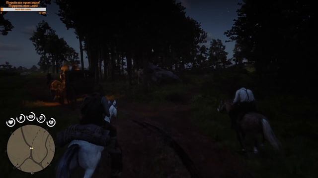 ЗАЧИСТКА ОСОБНЯКА. ПОИСКИ ВАМПИРА В СЕН-ДЕНИ ● Red Dead Redemption 2 #27