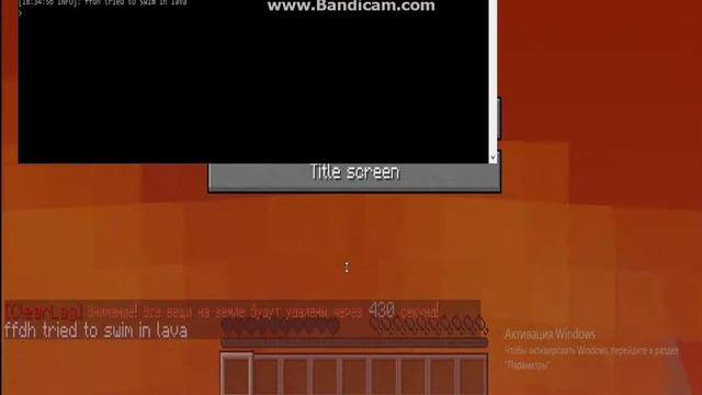 Сделай Сам на 100%