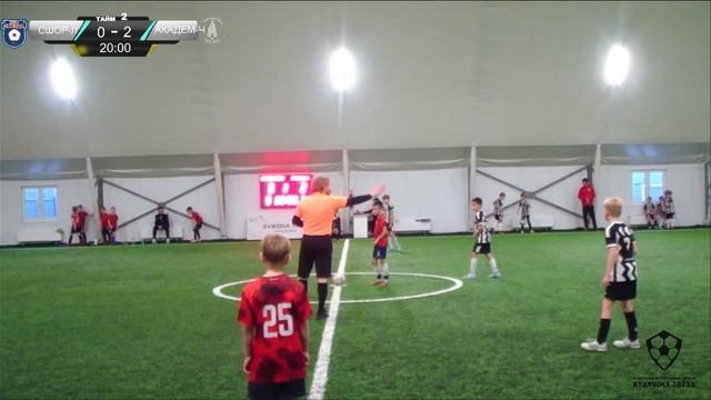 Турнир 