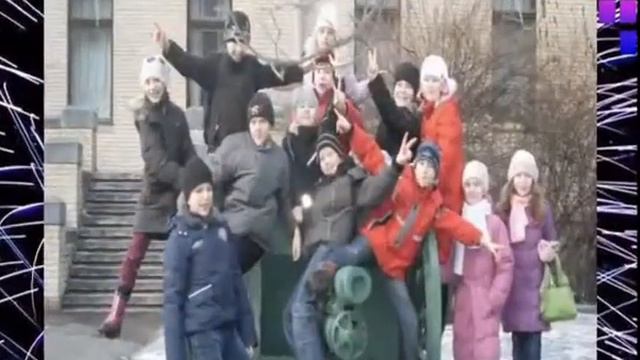 гимназия 261 Санкт-Петербург. Мы - гимназисты!!!