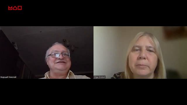 Неделя детской книги: встреча со специалистом по скандинавской литературе Ольгой Дробот.