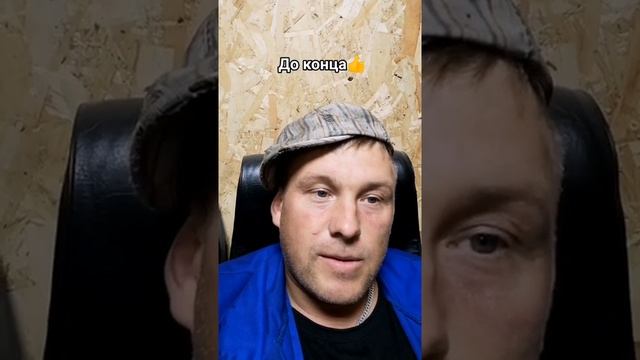 Прививка (360p).mp4