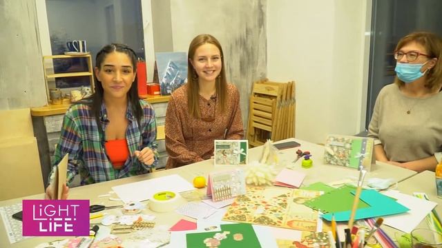 Light Life. ДЕЛАЕМ НОВОГОДНЮЮ ОТКРЫТКУ. ФОТОВЫСТАВКА «СЧАСТЬЕ ПУТЕШЕСТВОВАТЬ»