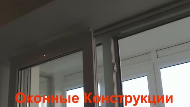 Сдвижная дверь КВЕ