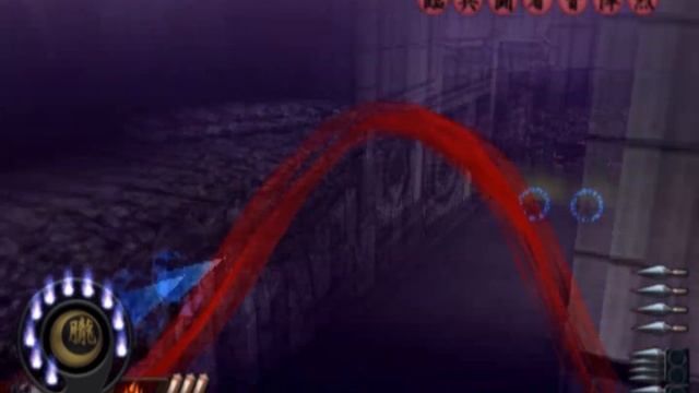 68● ? How To Play Shinobi Ps2? Ask Sega Overworks Architects In Settings: Super, Hotsuma, Stage 1-a