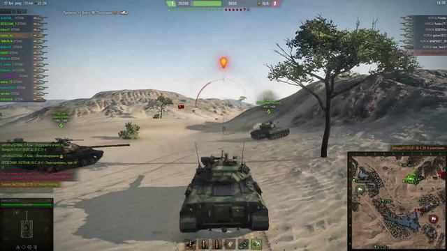 WoT ГК STEHA Vs KORCA Карта:Песчаная река(второй бой) 17.05