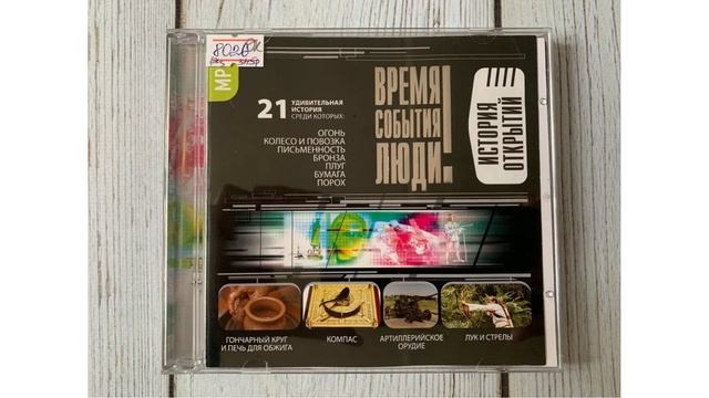 61cb0827173ec9599b33e8cf69fc66f4