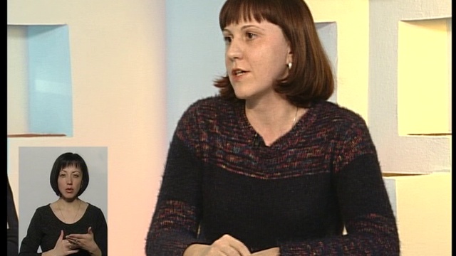 Поділля-центр