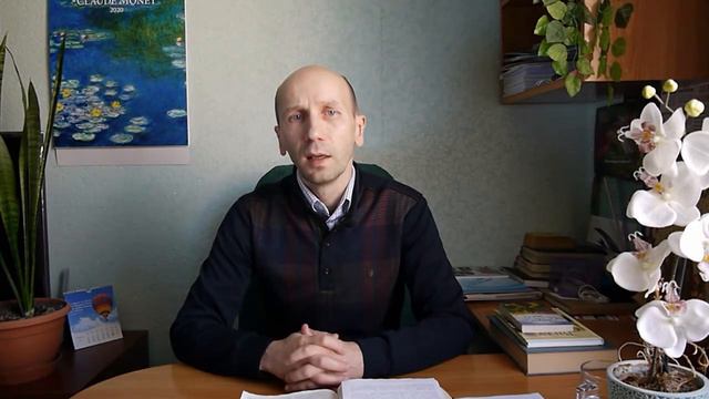 Иисус - Пастырь добрый