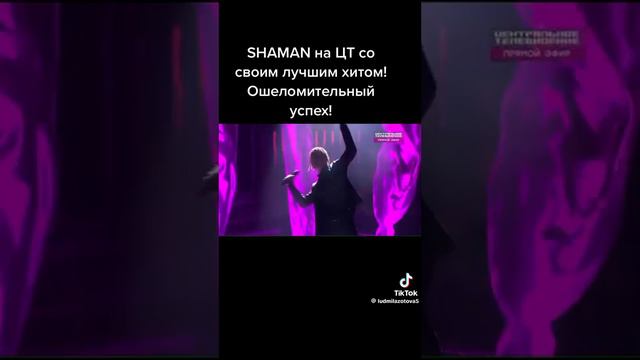 Теряем мы любовь...