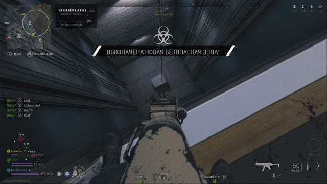 Call Of Duty®_ Modern Warfare II 2023-02-20 00-30-53