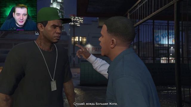 Grand Theft Auto V - Реквизиция в ГТА 5 - Одолжение Франклина и Папарацци #2