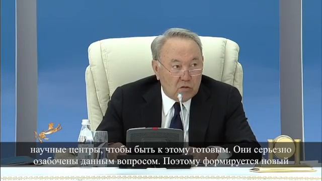 Нурсултан Назарбаев высказался об искусственном интеллекте